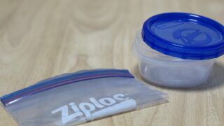 【ジップロックの捨てかた】リサイクルプログラムのご紹介/捨てるなら燃えるごみ