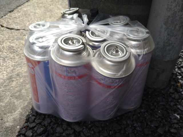 ガス缶ごみ分別