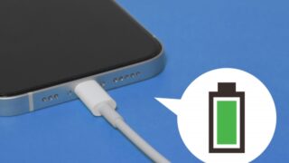 【捨てないchoice】長く使える充電ケーブル5選!良いものを長く使う暮らしへ